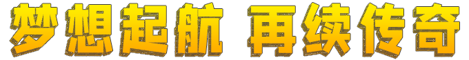 iktit